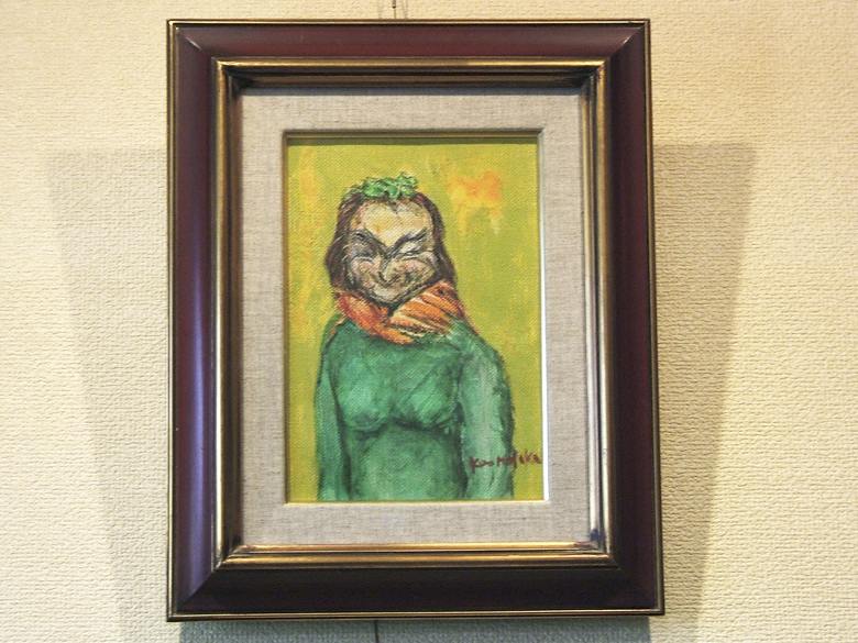 小妖女 保坂憲生画廊