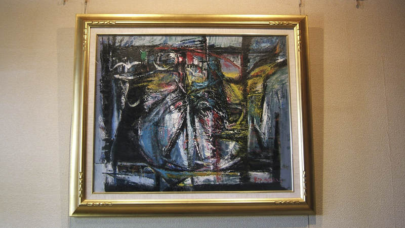 腐浄2000 保坂憲生画廊